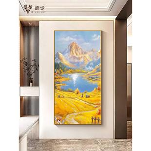 麦田丰收图玄关装饰画聚宝盆山水画入户正对门挂画日照金山聚财画
