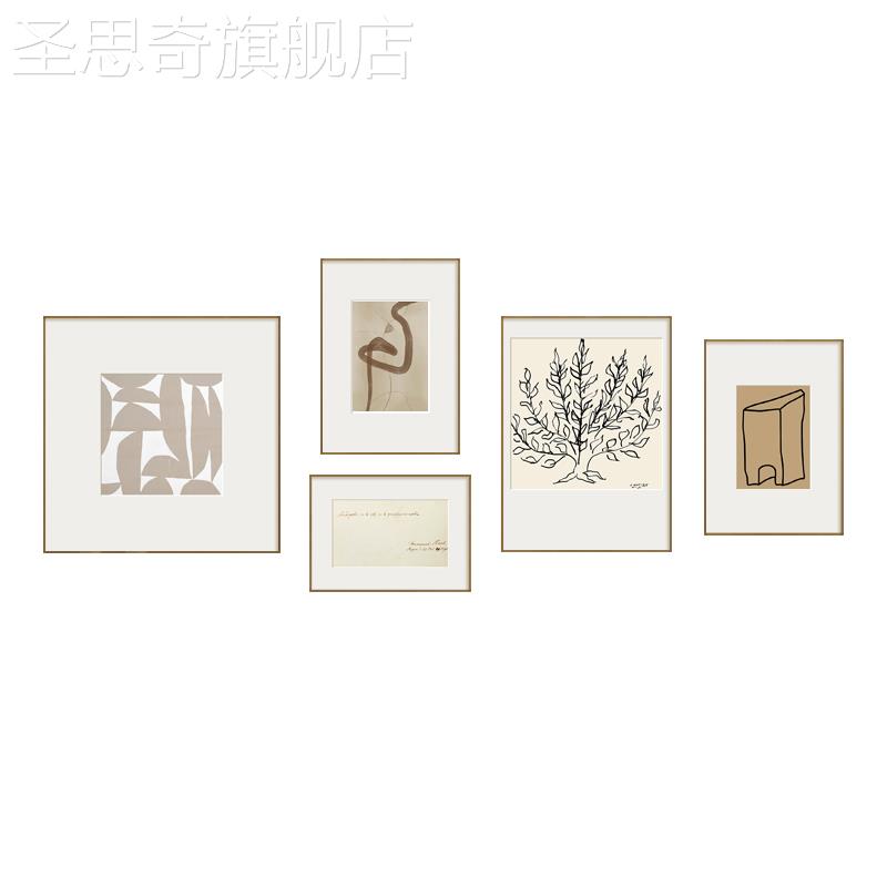 网红蒂北马 斯欧抽象极简客厅沙发背景墙装饰画日式卧室挂画饭厅图片