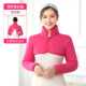 带袖 夜间保暖衣服半截小棉袄护肩女N护肩膀秋冬哺乳期寒 晚上女款