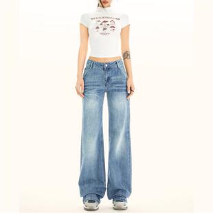 ZAVK2024秋冬新品美式复古低腰垂感宽松微喇牛仔裤女百搭显瘦长裤