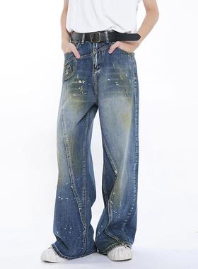 Voguo Relay 原创潮牌个性立体裁剪拼接牛仔裤宽松中腰直筒裤男女