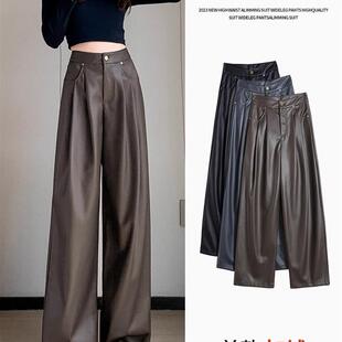 裤 PU皮直筒西装 女秋冬小个子加绒高级感宽松防风阔腿裤 美拉德皮裤