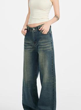 ZAVK2024秋冬新品复古做旧水洗撞色牛仔裤女高腰显瘦百搭垂感长裤