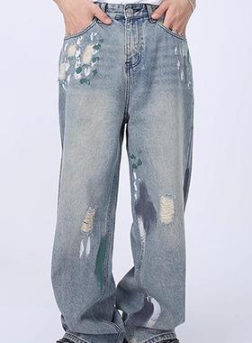 Voguo Relay 显瘦牛仔裤韩版破洞设计感宽松直筒拖地阔腿男女同款