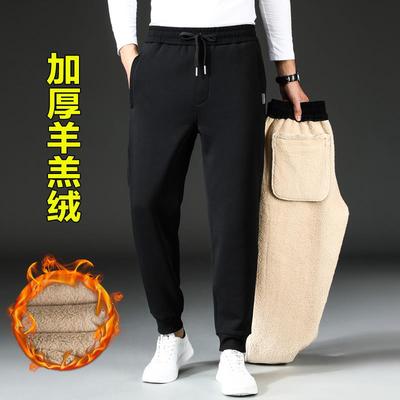 冬季羊羔绒裤子男加绒运动裤男士纯棉卫裤加厚棉裤外穿男裤保暖裤