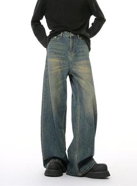 Voguo Relay 高个子加长拖地裤子阔腿牛仔裤中腰情侣装宽松直筒裤