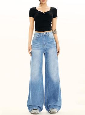 ZAVK2024秋冬新品复古折痕做旧高腰阔腿牛仔裤女水洗宽松拖地长裤