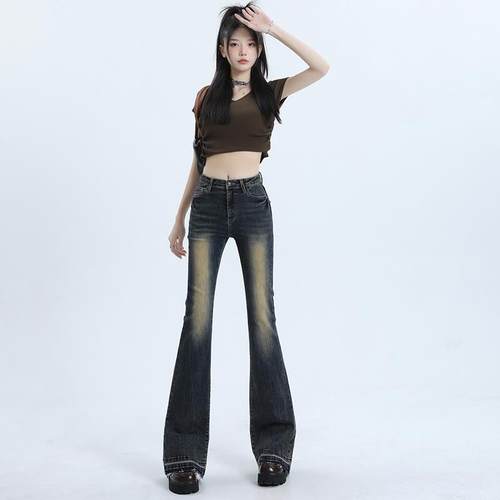 MNVZ美式复古微喇叭牛仔裤女撞色毛边设计感小众显瘦拖地马蹄裤子