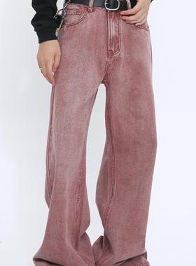 钟楚曦同款 Voguo Relay韩风做旧宝石红色宽松直筒中腰牛仔裤男女