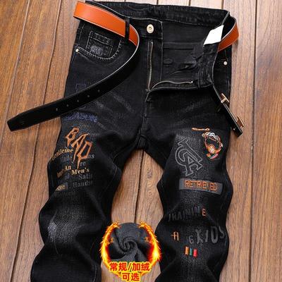 2025新款春季裤子男士男款牛仔裤男高端刺绣潮牌痞帅冬季加绒春秋