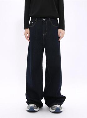 Voguo Relay 韩版简约深蓝原色牛仔裤中腰宽松长款拖地直筒裤男女