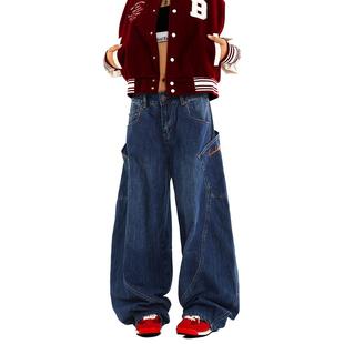 0123Start 弯刀baggy工装牛仔裤男女宽松美式复古嘻哈潮牌阔腿裤