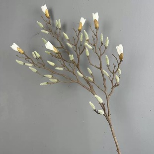 仿真花玉兰花苞枝假树枝装饰造景室内玉兰枝玉兰树苞家居装饰花