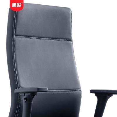 电脑椅家用可躺公椅DL1705A老板升靠降转椅背舒适久坐办沙发椅座