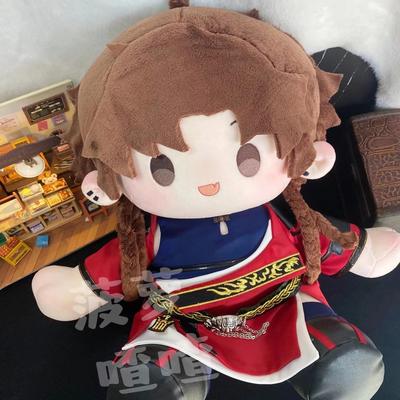 【现货】策空翻 代号鸢如鸢孙策策空翻40cm棉花娃娃古风娃衣可爱