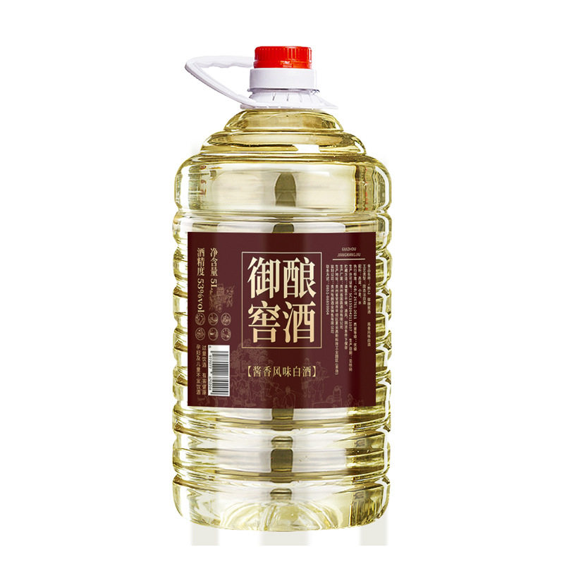 白酒纯粮食酒散装高粱酿酒 贵州茅台镇酱香型53度桶装 泡酒专用酒