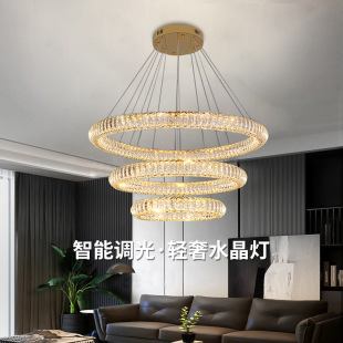 輕奢法式 燈具 水晶吊燈客廳主燈簡約現(xiàn)代大氣臥室餐廳燈2024年新款