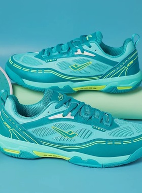 XPD喜攀登正品专业乒乓球鞋男女防滑缓震透气轻便比赛综训运动鞋