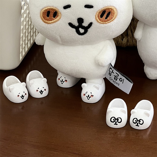 自嘲熊娃鞋可爱mini棉花娃娃鞋子毛绒玩偶公仔服装树脂桌面摆件