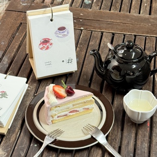 摆件 饰立式 新款 2026年美食插画日历台历365日年历翻页月历手账装