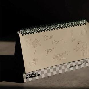 2026年房间系列桌面台历高颜值ins风小众摆件创意手帐diy日程台历