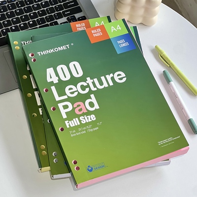 薄脆本55g！绿色一本外单A4七孔400页美式分栏超厚本学生活页本子