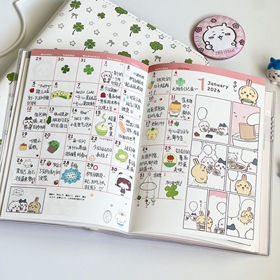 2026新款chiikawa吉伊卡哇日程本高颜值B6彩页手帐月计划笔记本子