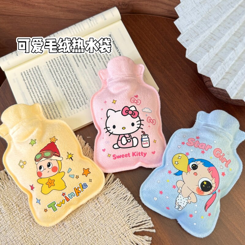 可爱植绒毛绒暖水袋迷你卡通小号冬季女学生注水热水袋随身暖手袋
