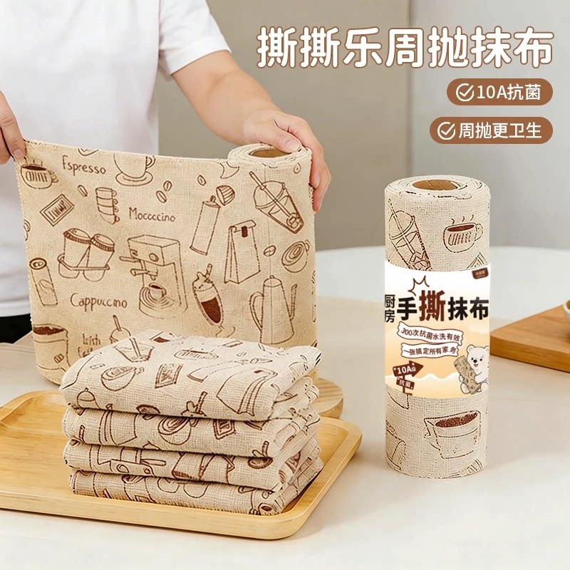 10A级抗菌加厚一次性抹布洗碗巾图片
