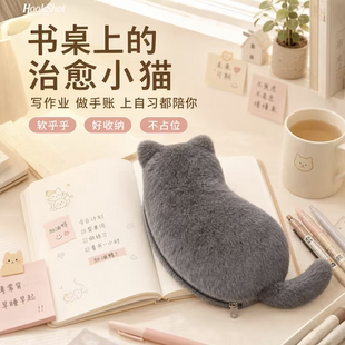 爆款雪绒貂猫咪笔袋高颜值毛绒玩具创意收纳包袋学生文具盒玩偶