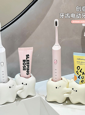 创意漱口杯陶瓷牙刷杯架家用情侣牙缸刷牙杯架卡通搞怪洗漱杯架