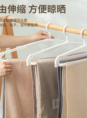 可拉伸被套被单衣服挂衣架塑料加长成人儿童婴儿浴巾晾衣架晒衣撑