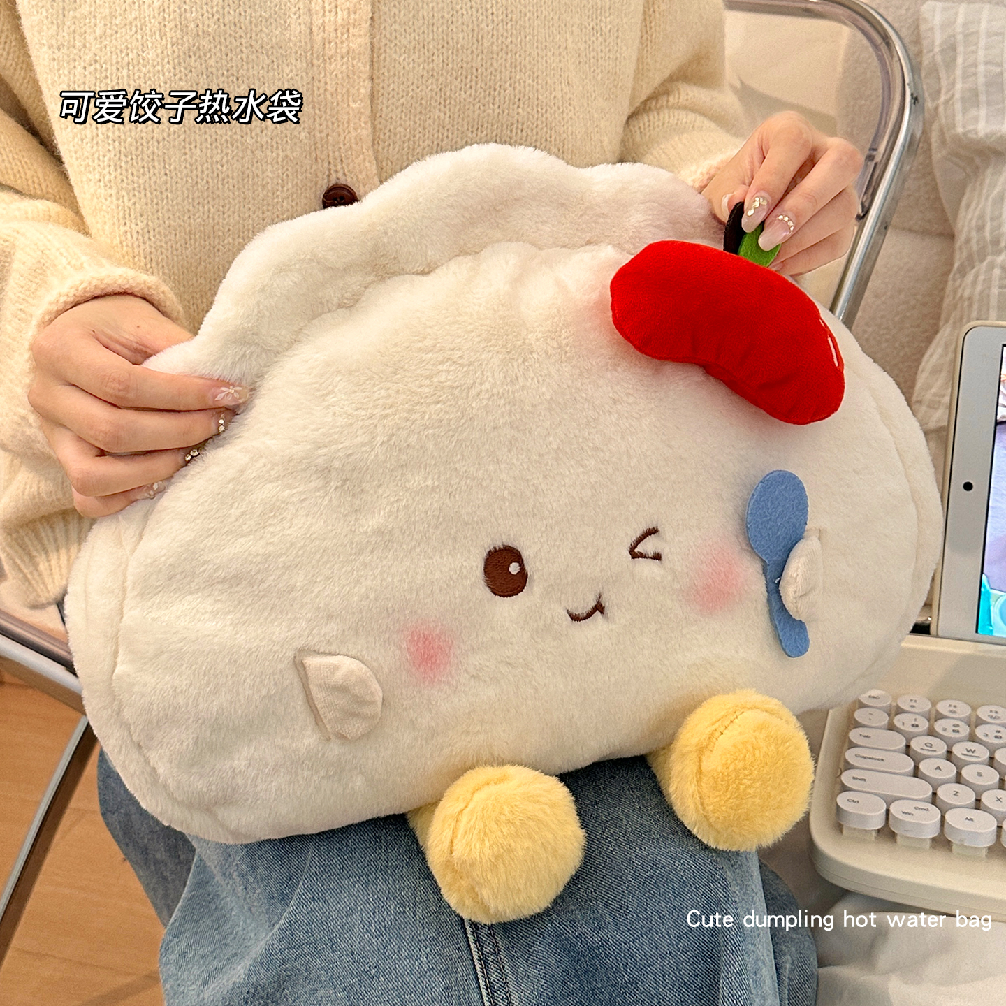 【董宇辉推荐】可插手电热水袋