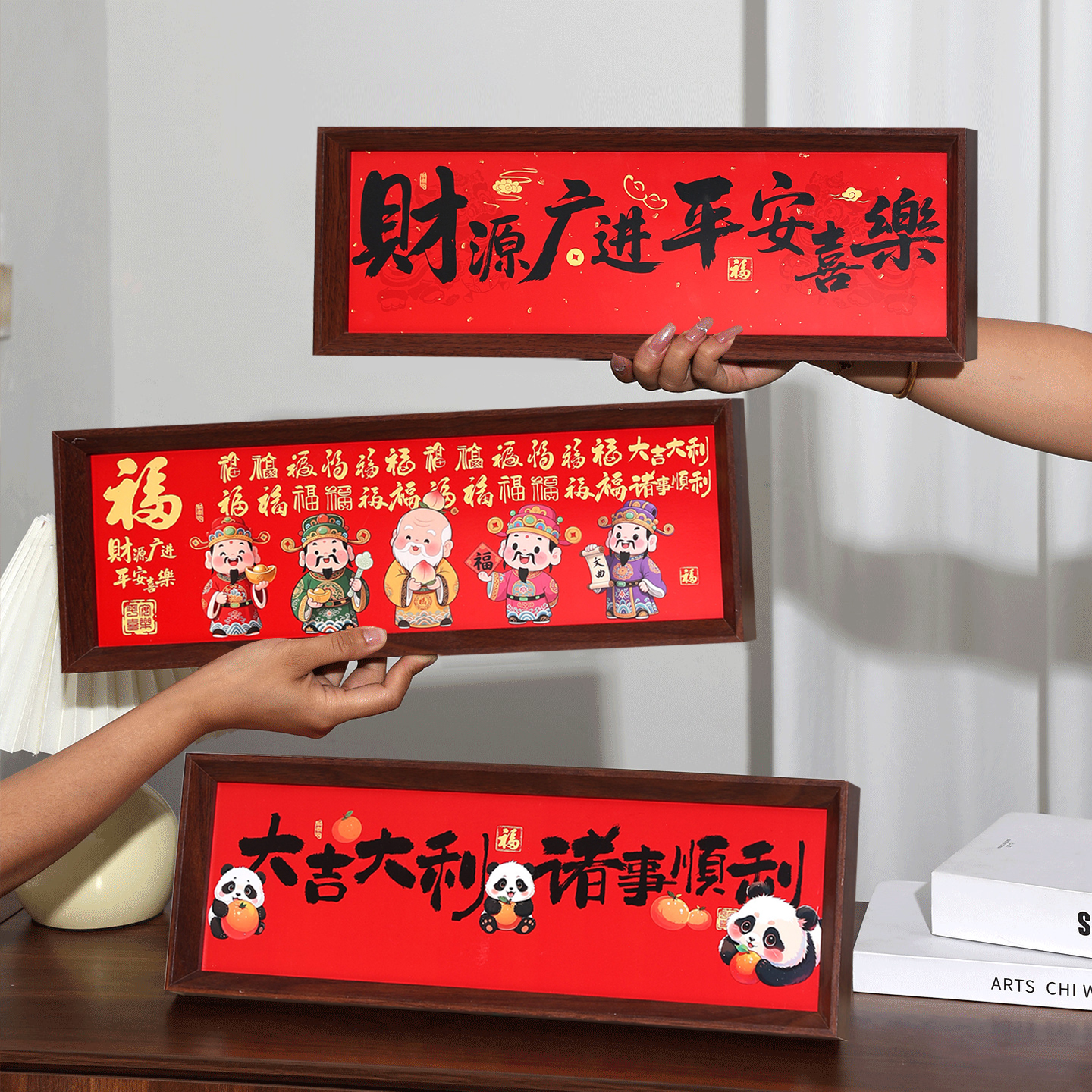 来财相框摆台招财小元宝财神爷聚宝盆钱到家发财玄关摆件客厅装饰