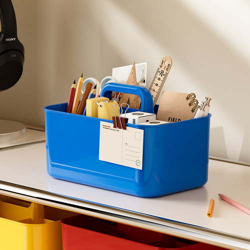 桌面收纳篮手提分格化妆品整理办