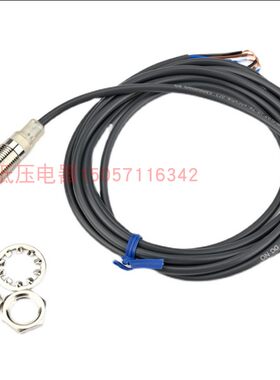 接近开关E2EM-X2C22M E2EM-X30MX12M