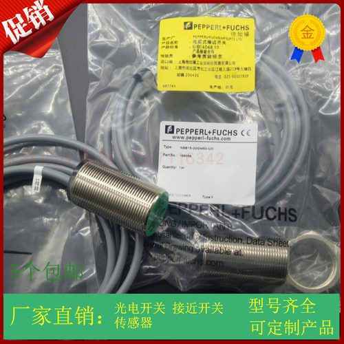购物须知：型号为准！库存产品型号较多，图片系统尚未完善。部分型号实图仅供参考。均以具体型号为准.实际数量有偏差或没货，为了不影响你的购买， 详细价格和数量，需要开增值税发票另加税点，拍前请和我们客服联系哦！