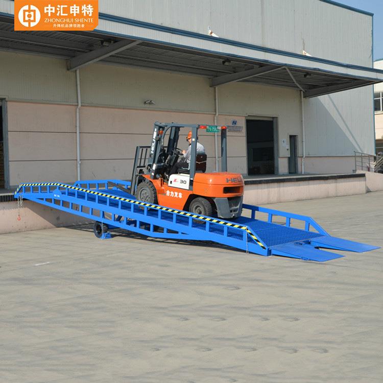 移动登车桥物流厂房卸货平台6吨8吨10吨12吨15吨移动卸货平台