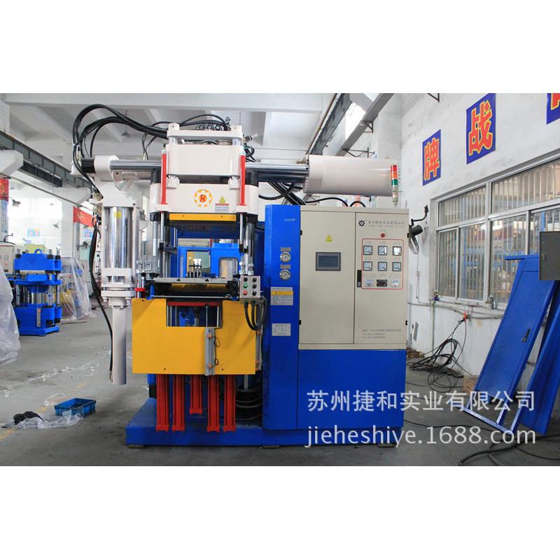 厂家供应全自动机器注射机塑料硅胶注塑机大型伺服注塑机非标可定