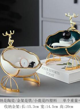 钥匙收纳摆件客厅装饰品钥匙摆放台玄关摆件家居饰品乔迁新居礼品