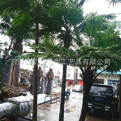 大型桫椤树植物移动恐龙馆装饰大树园林落地假树绿植