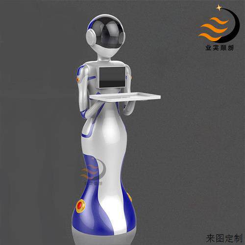 玻璃钢智能机器人壳体人工AI服务设备外壳FRP酒店餐厅仿生送餐机