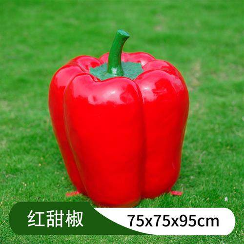 户外蔬菜基地仿真果蔬植物雕塑玻璃钢草莓水果大型果园装饰大摆件,家居饰品,户外/庭院摆件,淘宝优惠券,粉丝福利购,淘宝优惠卷