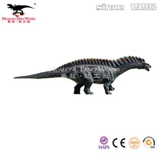 华龙艺术仿真恐龙制作工厂电动智能恐龙玩具室外机械硅胶阿马加龙