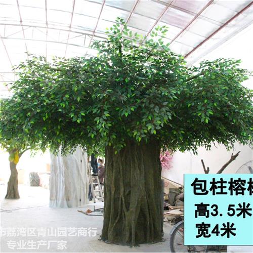 厂家供应仿真树植物寺庙装饰许愿树榕树商场景区室外造型树木道具