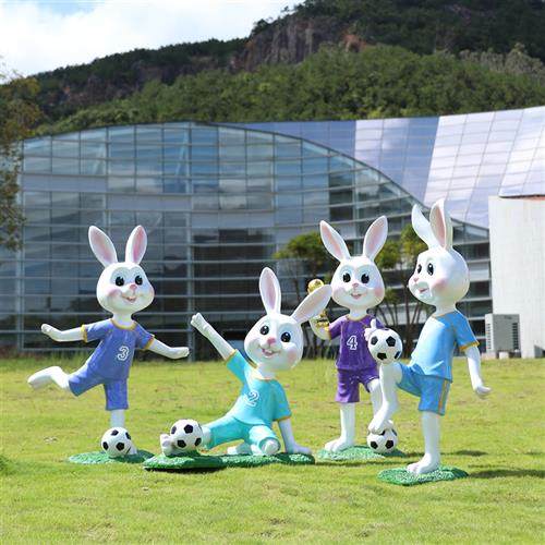 户外卡通玻璃钢足球兔子雕塑幼儿园学校球场体育馆景观装饰摆件,家居饰品,装饰摆件,淘宝优惠券,粉丝福利购,淘宝优惠卷