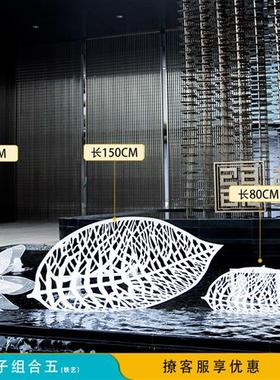 不锈钢镂空树叶雕塑立体金属叶子房地产别墅酒店镜面拉丝植物摆件
