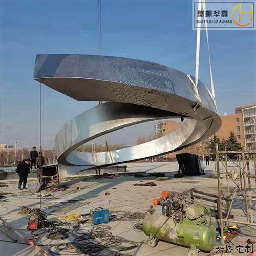大型不锈钢雕塑广场园林抽象地标建筑装饰圆环莫比乌斯环雕塑制作
