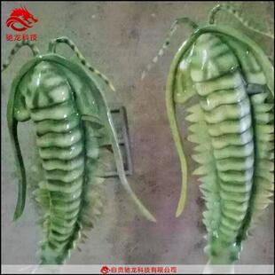 大型仿真鱼雕塑会动机模装置定制动雕美陈寒武纪海底古生物