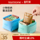 teastone品牌定制周边多喝茶毛毡盒